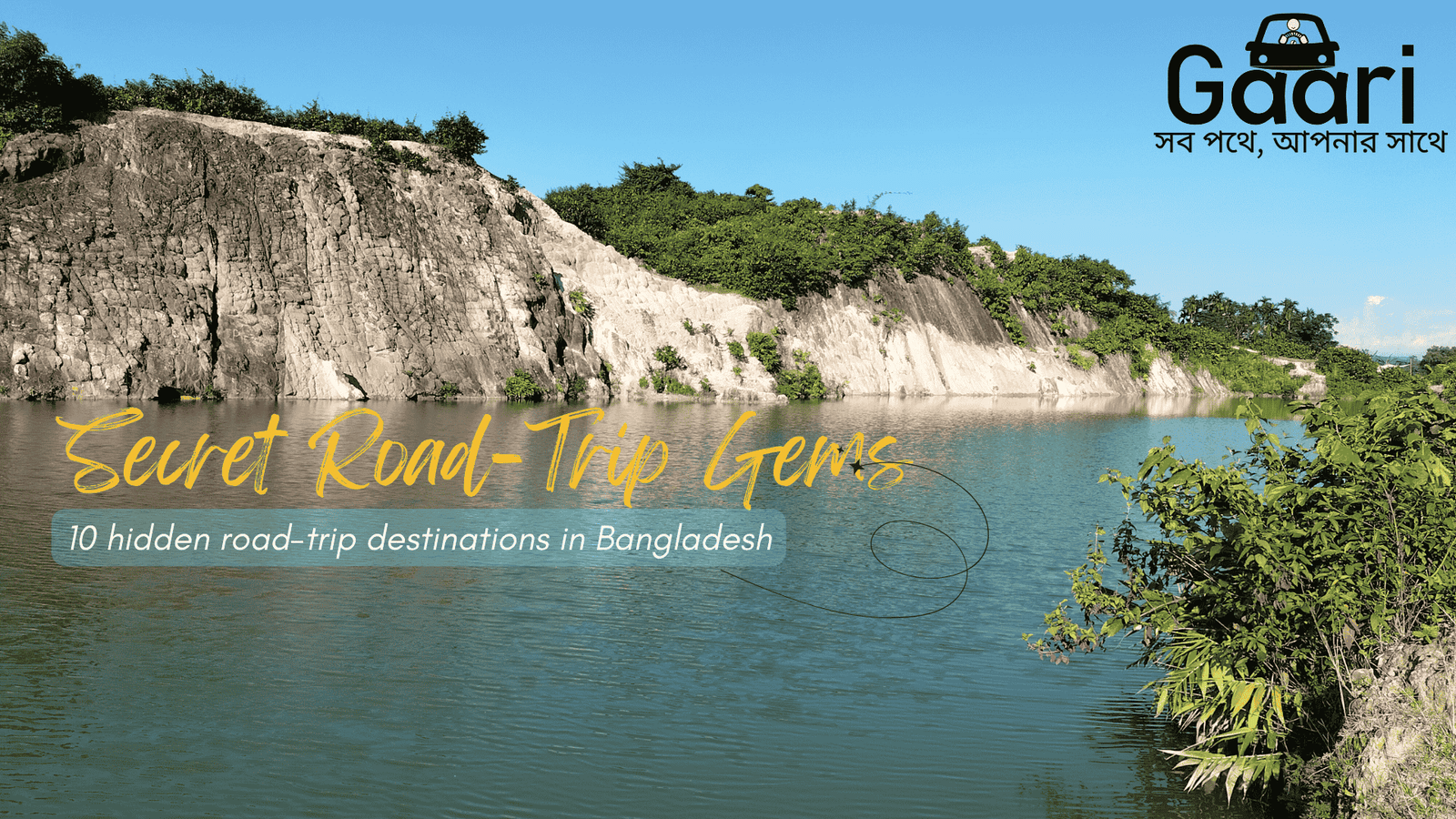 Discover Secret Road-Trip Gems in Bangladesh with Gaari